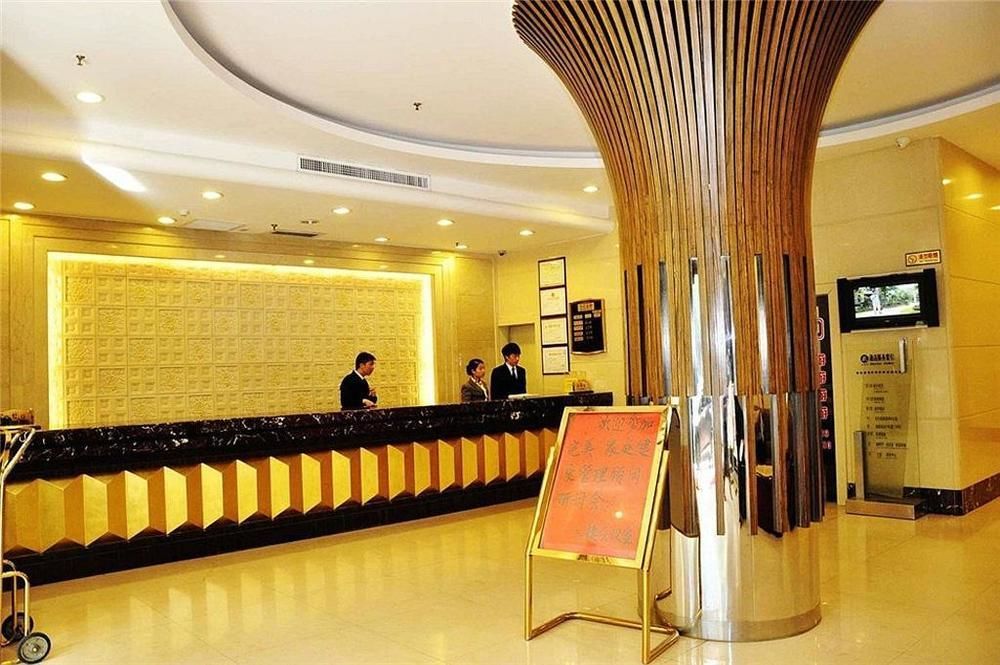 Xiamen Dongchen Hotel Екстериор снимка