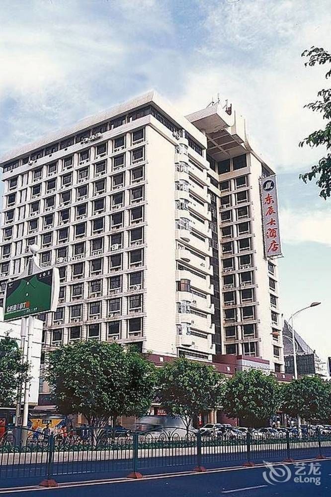 Xiamen Dongchen Hotel Екстериор снимка